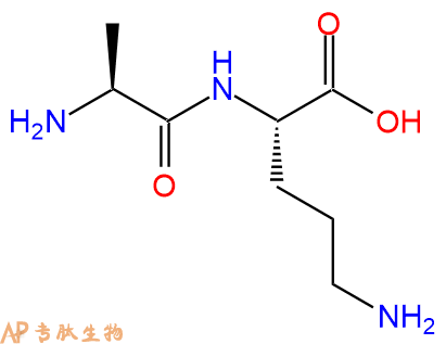 专肽生物产品H2N-Ala-Orn-COOH