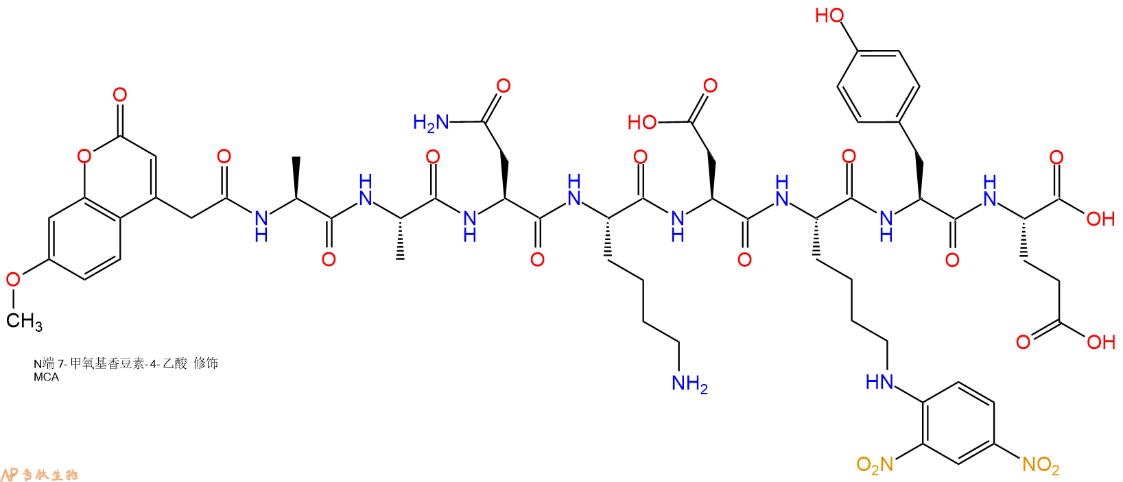 专肽生物产品MCA-Ala-Ala-Asn-Lys-Asp-Lys(Dnp)-Tyr-Glu-COOH