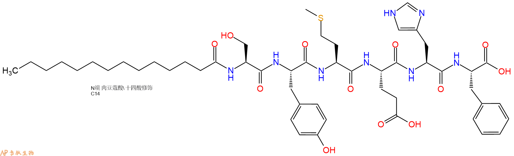 专肽生物产品Myristicacid-Ser-Tyr-Met-Glu-His-Phe-COOH