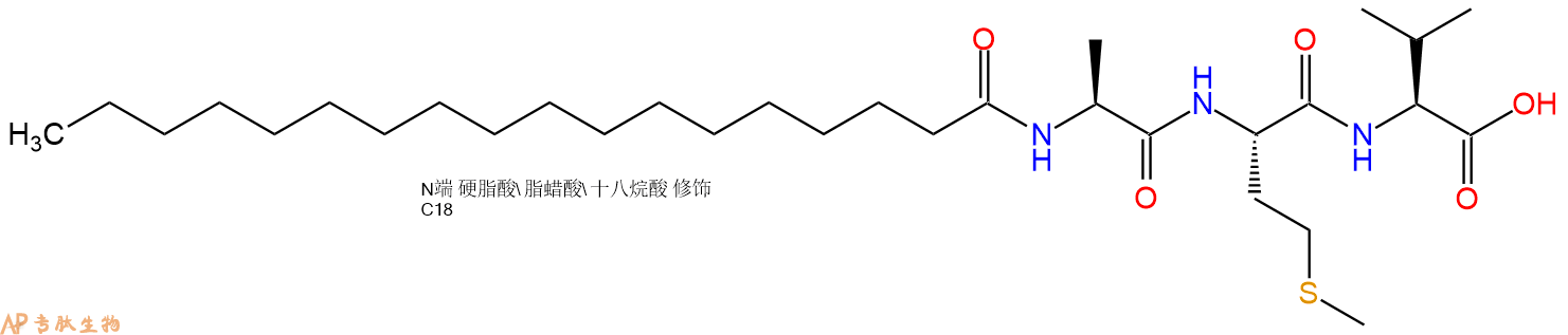 专肽生物产品Stearicacid-Ala-Met-Val-COOH