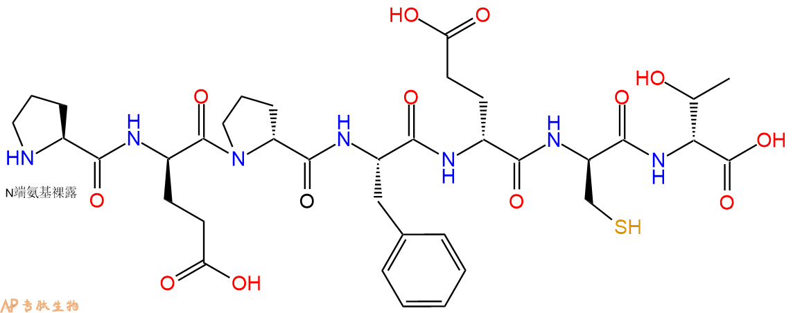 专肽生物产品H2N-Pro-DGlu-DPro-Phe-DGlu-DCys-DThr-COOH