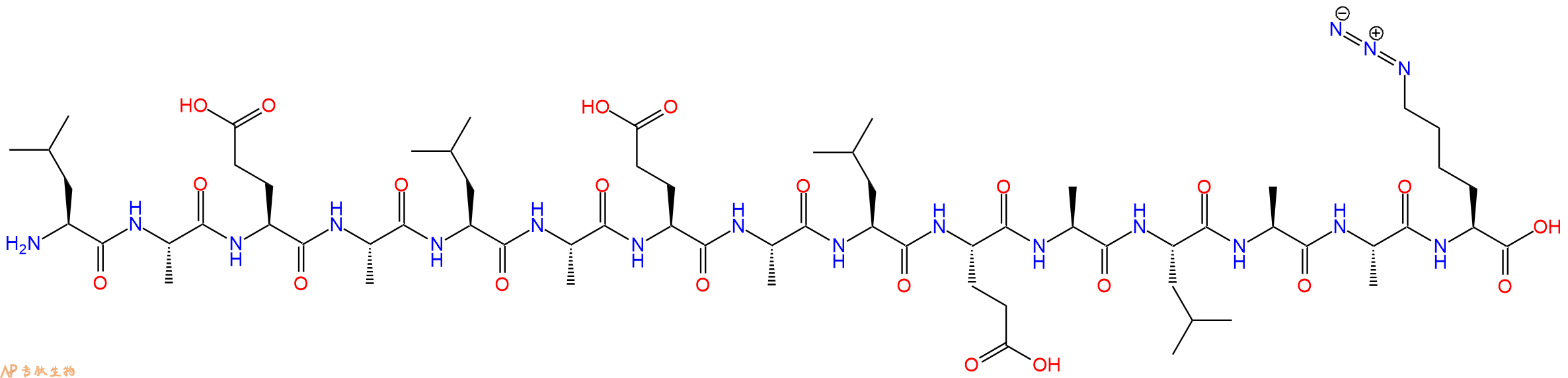 专肽生物产品H2N-Leu-Ala-Glu-Ala-Leu-Ala-Glu-Ala-Leu-Glu-Ala-Leu-Ala-Ala-Lys(N3)-COOH