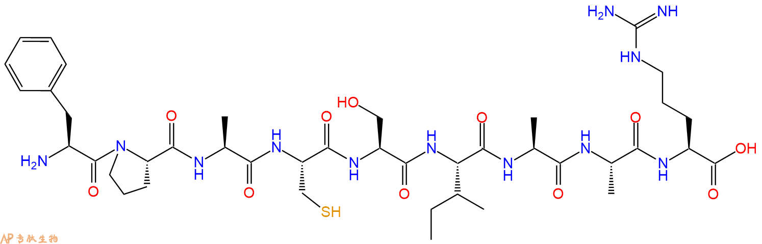 专肽生物产品H2N-Phe-Pro-Ala-Cys-Ser-Ile-Ala-Ala-Arg-COOH