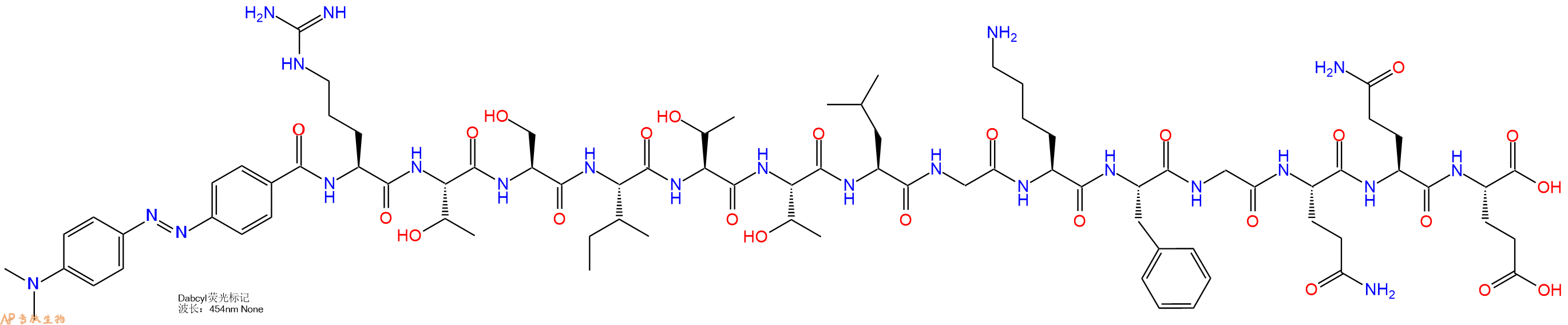 专肽生物产品DABCYL-Arg-Thr-Ser-Ile-Thr-Thr-Leu-Gly-Lys-Phe-Gly-Gln-Gln-Glu-COOH