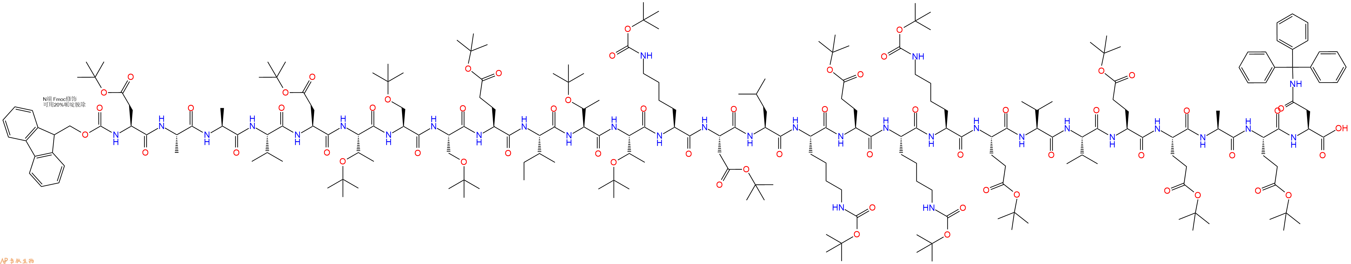 专肽生物产品Fmoc-Asp(OtBu)-Ala-Ala-Val-Asp(OtBu)-Thr(tBu)-Ser(tBu)-Ser(tBu)-Glu(OtBu)-Ile-Thr(tBu)-Thr(tBu)-Lys(Boc)-Asp(OtBu)-Leu-Lys(Boc)-Glu(OtBu)-Lys(Boc)-Lys(Boc)-Glu(OtBu)-Val-Val-Glu(OtBu)-Glu(OtBu)-Ala-Glu(OtBu)-Asn(Trt)-COOH