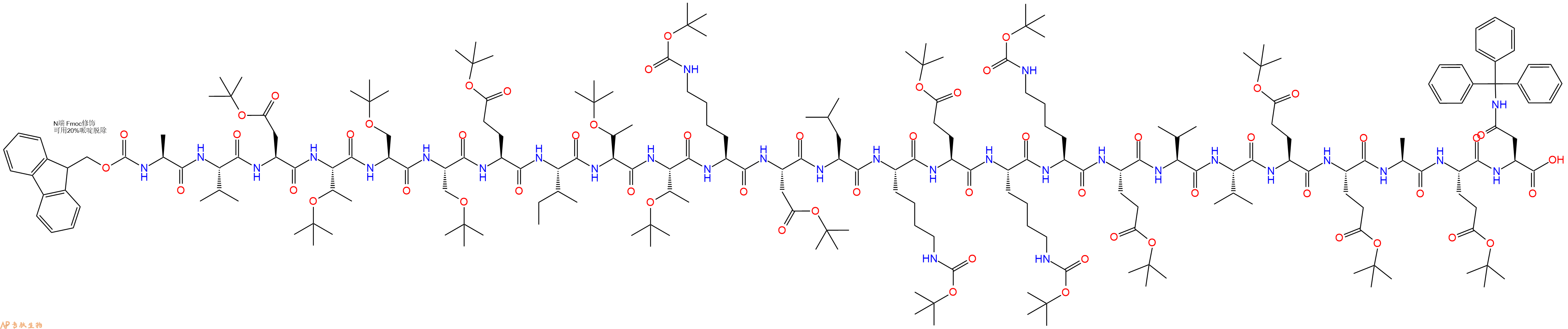 专肽生物产品Fmoc-Ala-Val-Asp(OtBu)-Thr(tBu)-Ser(tBu)-Ser(tBu)-Glu(OtBu)-Ile-Thr(tBu)-Thr(tBu)-Lys(Boc)-Asp(OtBu)-Leu-Lys(Boc)-Glu(OtBu)-Lys(Boc)-Lys(Boc)-Glu(OtBu)-Val-Val-Glu(OtBu)-Glu(OtBu)-Ala-Glu(OtBu)-Asn(Trt)-COOH