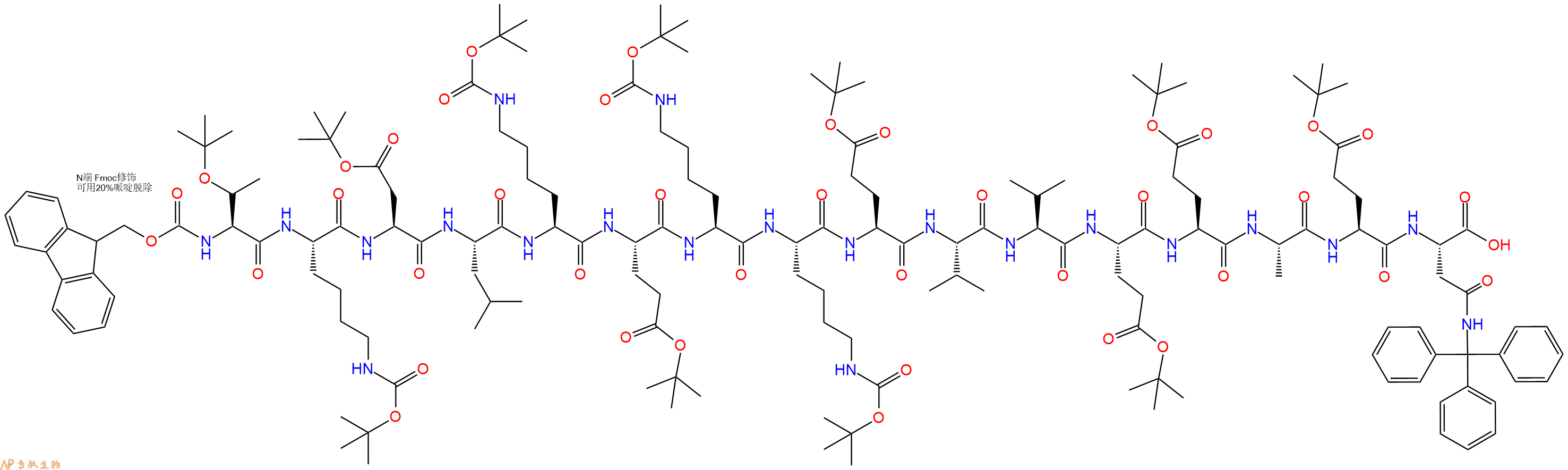 专肽生物产品Fmoc-Thr(tBu)-Lys(Boc)-Asp(OtBu)-Leu-Lys(Boc)-Glu(OtBu)-Lys(Boc)-Lys(Boc)-Glu(OtBu)-Val-Val-Glu(OtBu)-Glu(OtBu)-Ala-Glu(OtBu)-Asn(Trt)-COOH