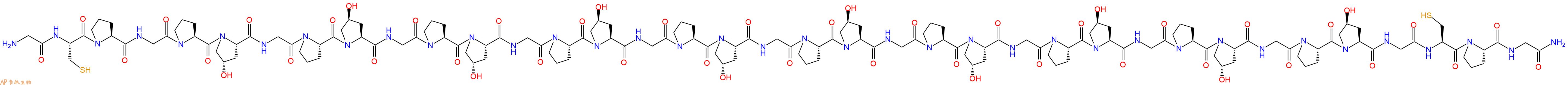 专肽生物产品H2N-Gly-Cys-Pro-Gly-Pro-Hyp-Gly-Pro-Hyp-Gly-Pro-Hyp-Gly-Pro-Hyp-Gly-Pro-Hyp-Gly-Pro-Hyp-Gly-Pro-Hyp-Gly-Pro-Hyp-Gly-Pro-Hyp-Gly-Pro-Hyp-Gly-Cys-Pro-Gly-NH2