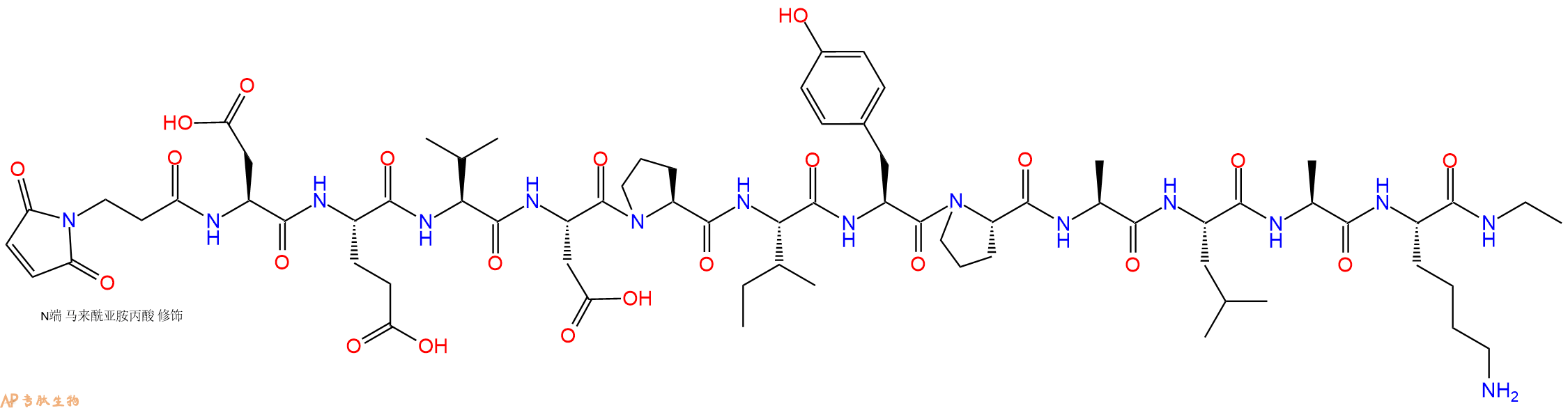 专肽生物产品3Mal-Asp-Glu-Val-Asp-Pro-Ile-Tyr-Pro-Ala-Leu-Ala-Lys-NHEt