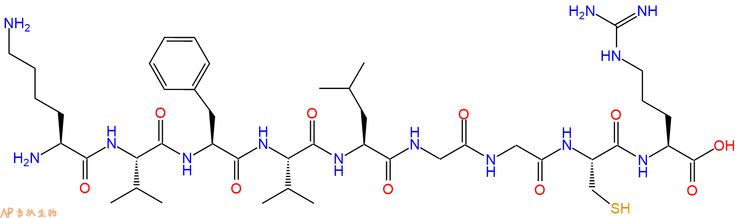 专肽生物产品H2N-Lys-Val-Phe-Val-Leu-Gly-Gly-Cys-Arg-COOH