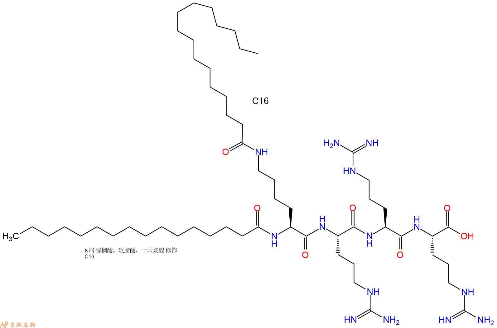 专肽生物产品Palmiticacid-Lys(C16)-Arg-Arg-Arg-COOH