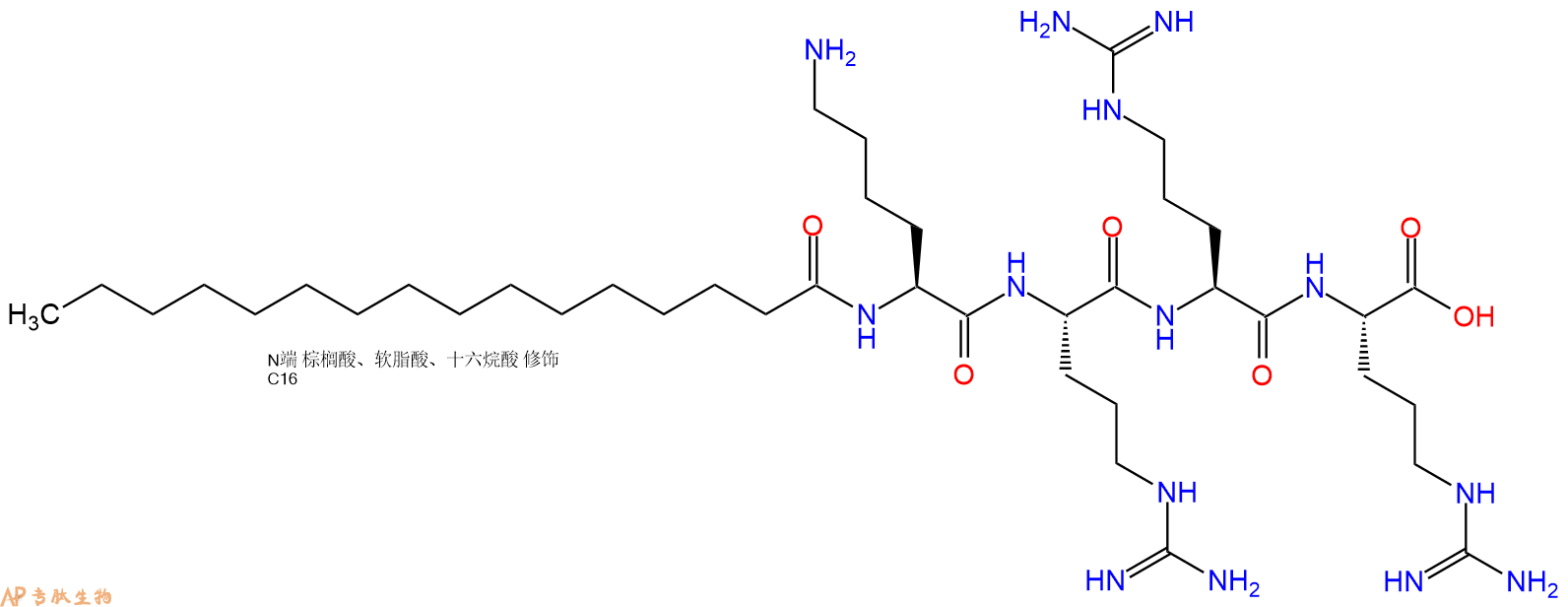 专肽生物产品Palmiticacid-Lys-Arg-Arg-Arg-COOH