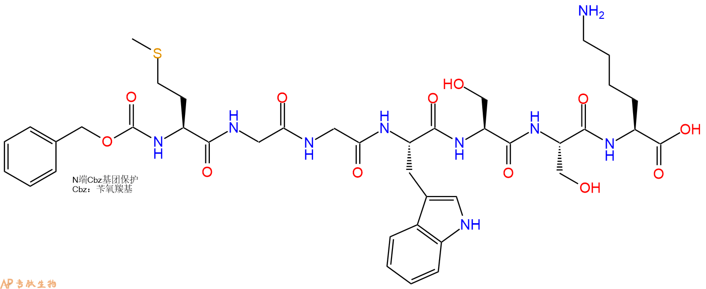 专肽生物产品Cbz-Met-Gly-Gly-Trp-Ser-Ser-Lys-COOH