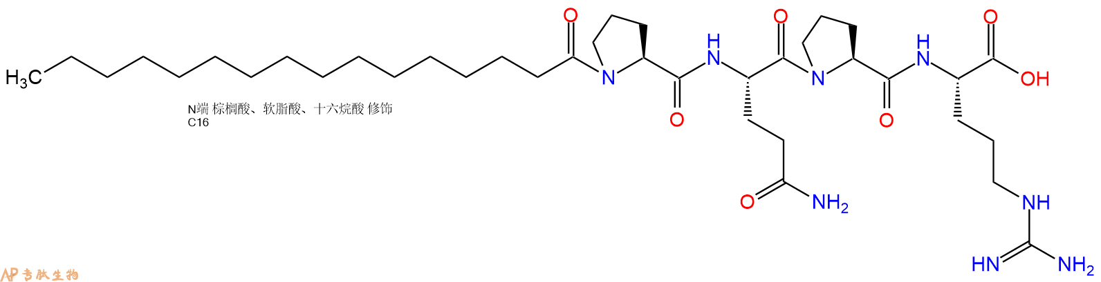 专肽生物产品Palmiticacid-Pro-Gln-Pro-Arg-COOH