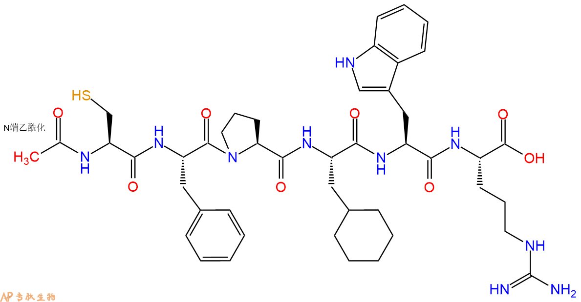 专肽生物产品Ac-Cys-Phe-Pro-Cha-Trp-Arg-COOH