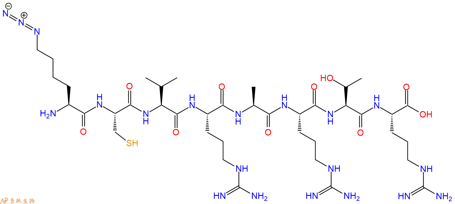 专肽生物产品H2N-Lys(N3)-Cys-Val-Arg-Ala-Arg-Thr-Arg-COOH