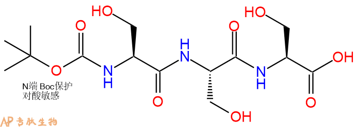专肽生物产品Boc-Ser-Ser-Ser-COOH