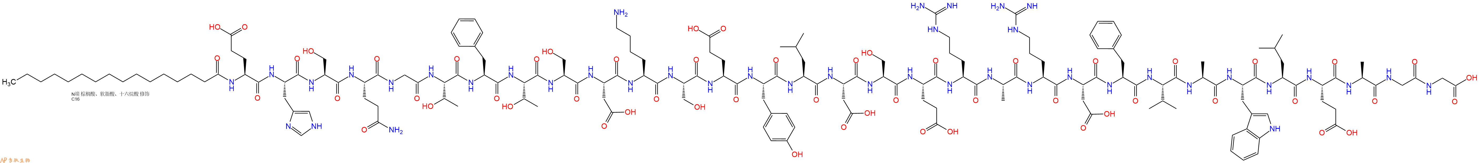 专肽生物产品Palmiticacid-Glu-His-Ser-Gln-Gly-Thr-Phe-Thr-Ser-Asp-Lys-Ser-Glu-Tyr-Leu-Asp-Ser-Glu-Arg-Ala-Arg-Asp-Phe-Val-Ala-Trp-Leu-Glu-Ala-Gly-Gly-COOH