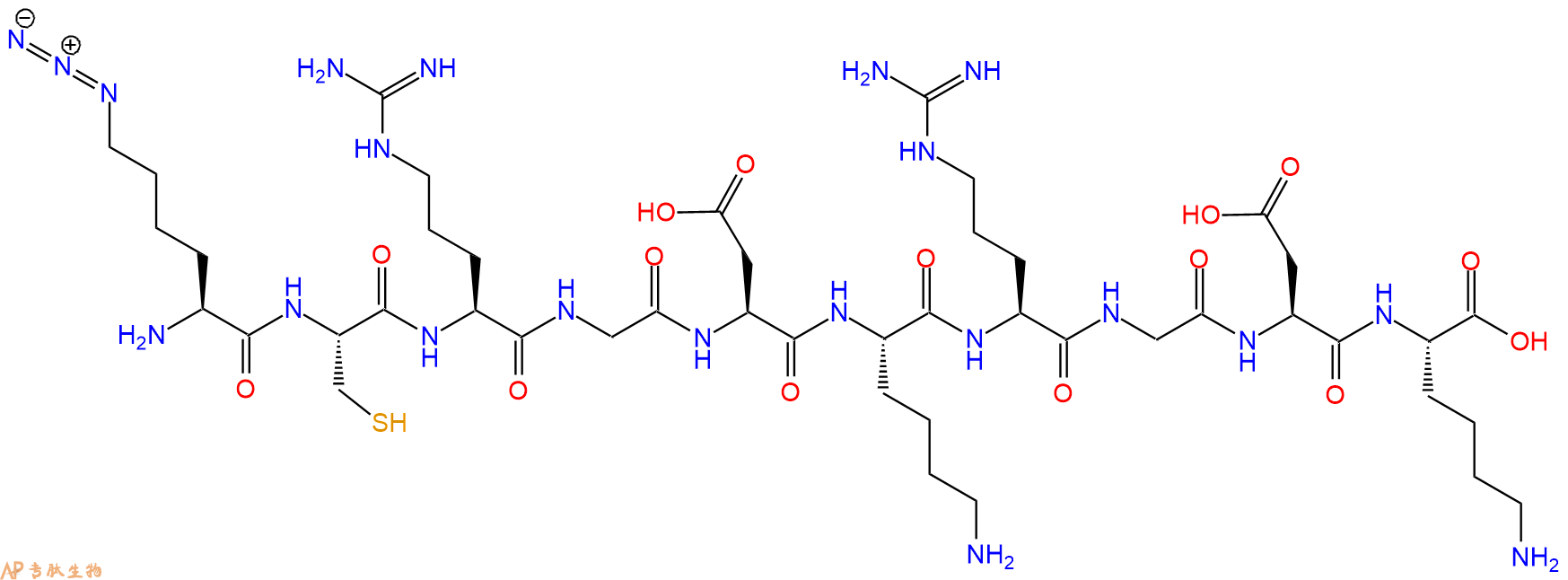 专肽生物产品H2N-Lys(N3)-Cys-Arg-Gly-Asp-Lys-Arg-Gly-Asp-Lys-COOH