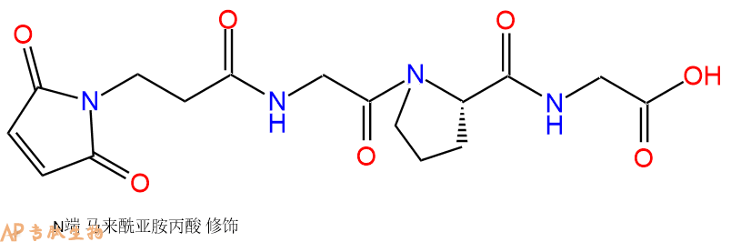 专肽生物产品3Mal-Gly-Pro-Gly-COOH