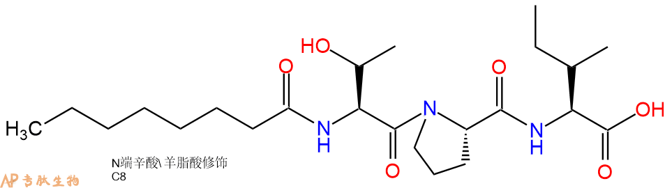 专肽生物产品Octanoicacid-Thr-Pro-Ile-COOH