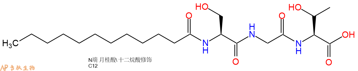 专肽生物产品Lauricacid-Ser-Gly-Thr-COOH