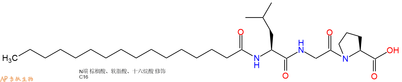 专肽生物产品Palmiticacid-Leu-Gly-Pro-COOH