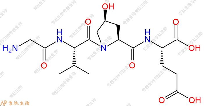 专肽生物产品H2N-Gly-Val-Hyp-Glu-COOH