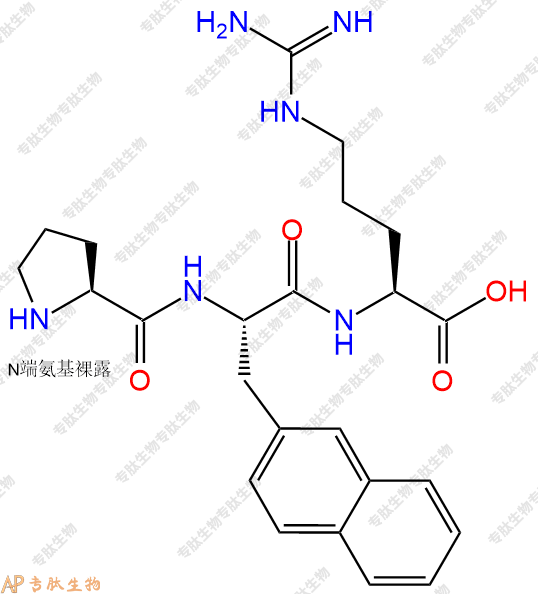 专肽生物产品H2N-Pro-Nal-Arg-COOH