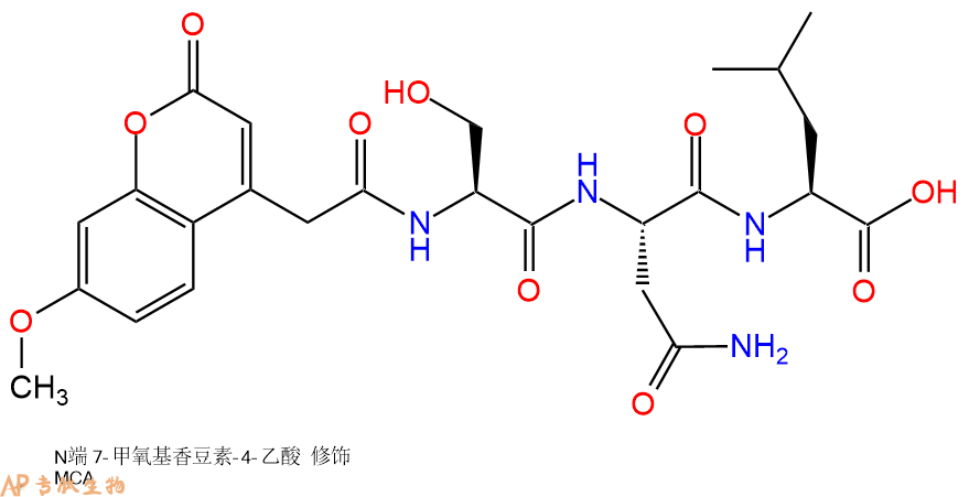 专肽生物产品MCA-Ser-Asn-Leu-COOH