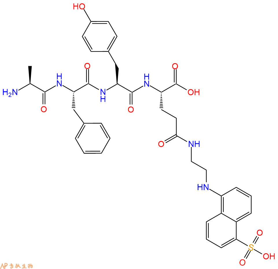 专肽生物产品H2N-Ala-Phe-Tyr-Glu(Edans)-COOH