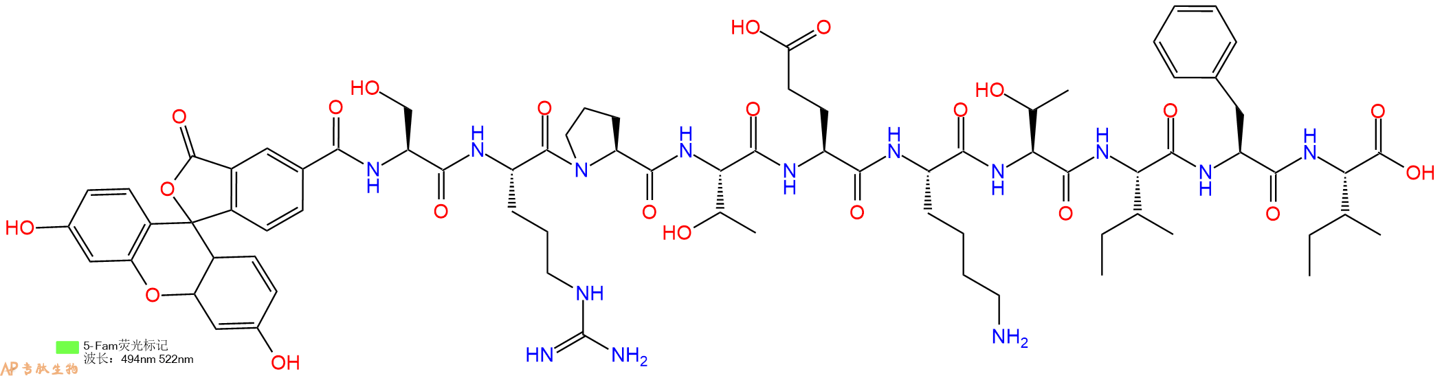 专肽生物产品5FAM-Ser-Arg-Pro-Thr-Glu-Lys-Thr-Ile-Phe-Ile-COOH