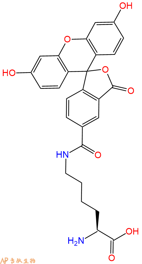 专肽生物产品H2N-Lys(5Fam)-COOH