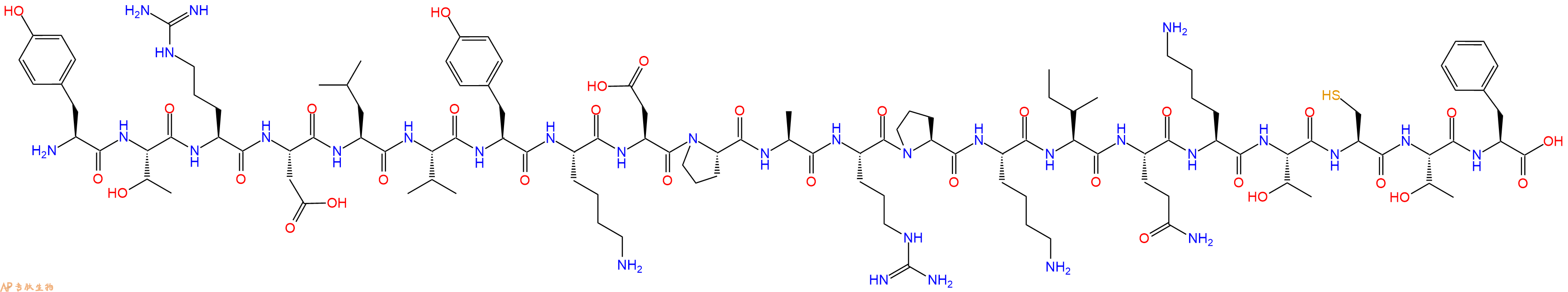 专肽生物产品Follicular stimulating hormone：FSH1142154-55-0