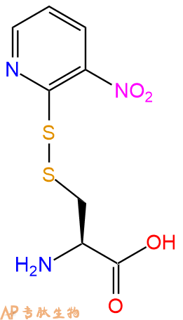 专肽生物产品H2N-Cys(Npys)-COOH