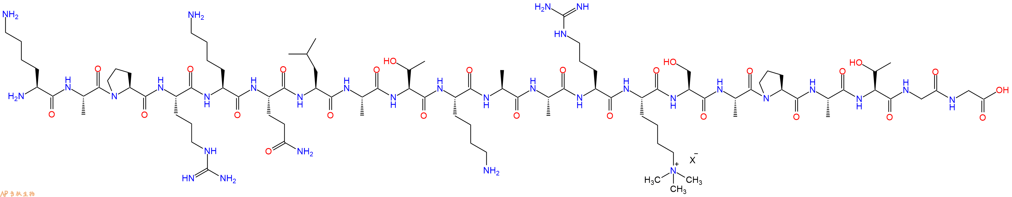 专肽生物产品H2N-Lys-Ala-Pro-Arg-Lys-Gln-Leu-Ala-Thr-Lys-Ala-Ala-Arg-Lys(Me)3-Ser-Ala-Pro-Ala-Thr-Gly-Gly-COOH