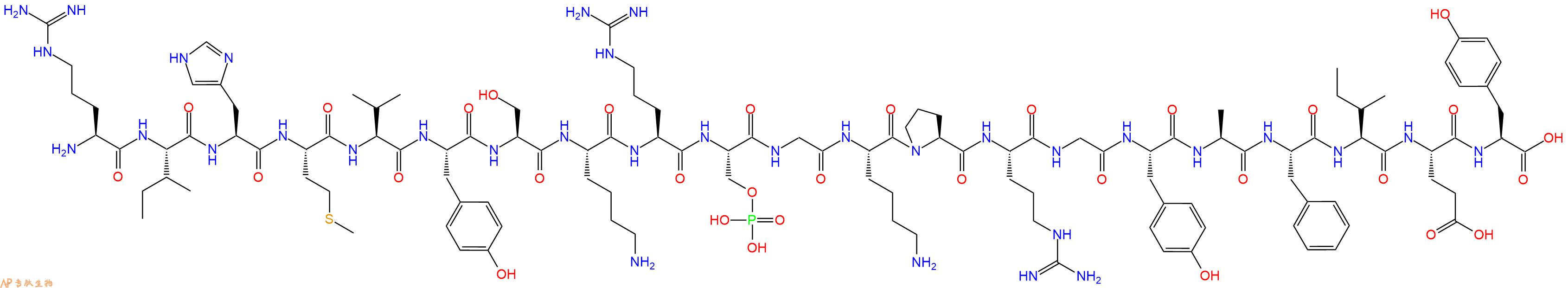 专肽生物产品H2N-Arg-Ile-His-Met-Val-Tyr-Ser-Lys-Arg-Ser(PO3H2)-Gly-Lys-Pro-Arg-Gly-Tyr-Ala-Phe-Ile-Glu-Tyr-COOH