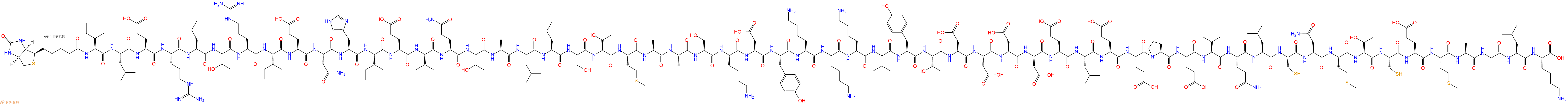 专肽生物产品Biotin-Ile-Leu-Glu-Arg-Leu-Thr-Arg-Ile-Glu-Asn-His-Ile-Glu-Val-Gln-Thr-Ala-Leu-Leu-Ser-Thr-Met-Ala-Ala-Ser-Lys-Asp-Tyr-Lys-Lys-Lys-Val-Tyr-Thr-Asp-Asp-Asp-Asp-Glu-Leu-Glu-Glu-Pro-Glu-Val-Gln-Leu-Cys-Asn-Met-Thr-Cys-Glu-Met-Ala-Ala-Leu-Lys-COOH