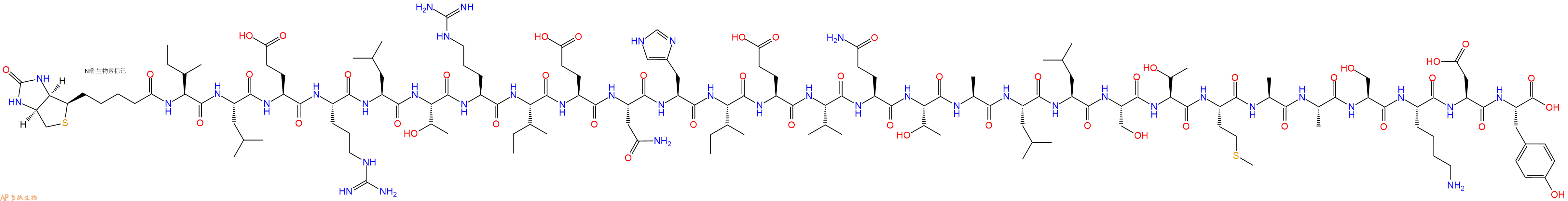 专肽生物产品Biotin-Ile-Leu-Glu-Arg-Leu-Thr-Arg-Ile-Glu-Asn-His-Ile-Glu-Val-Gln-Thr-Ala-Leu-Leu-Ser-Thr-Met-Ala-Ala-Ser-Lys-Asp-Tyr-COOH