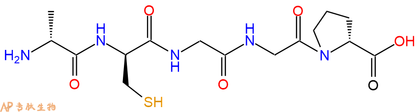 专肽生物产品H2N-DAla-DCys-Gly-Gly-DPro-COOH