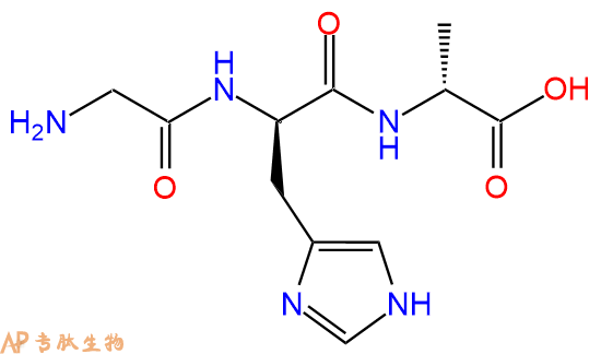专肽生物产品H2N-Gly-DHis-DAla-COOH