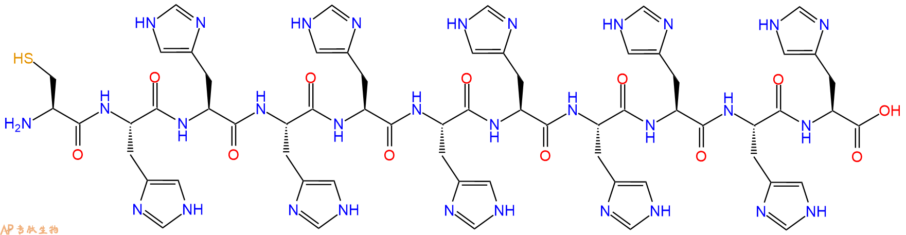专肽生物产品H2N-Cys-His-His-His-His-His-His-His-His-His-His-COOH