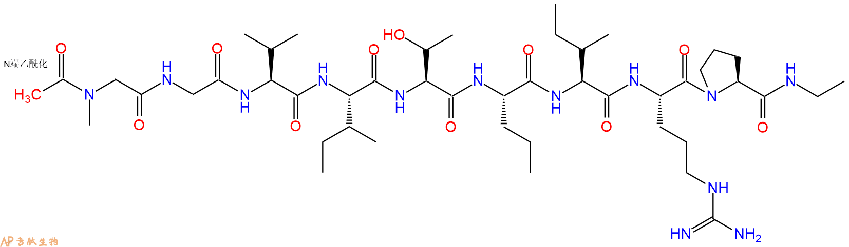 专肽生物产品Ac-Sar-Gly-Val-Ile-Thr-Nva-Ile-Arg-Pro-NHEt