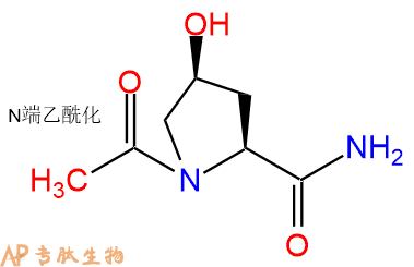 专肽生物产品Ac-Hyp-NH2