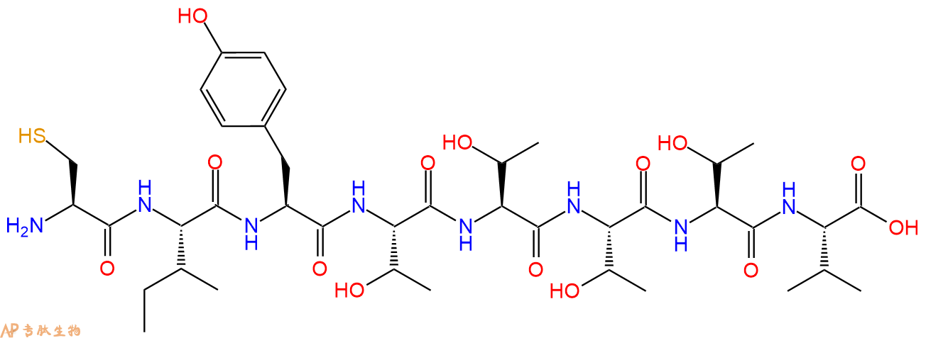 专肽生物产品H2N-Cys-Ile-Tyr-Thr-Thr-Thr-Thr-Val-COOH