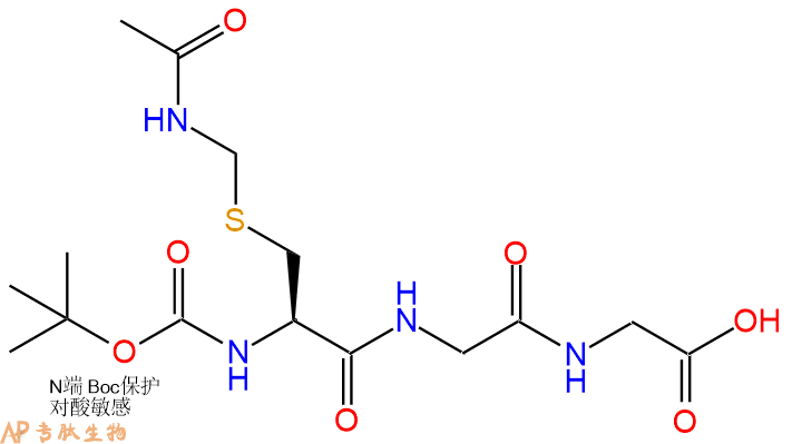 专肽生物产品Boc-Cys(Acm)-Gly-Gly-COOH