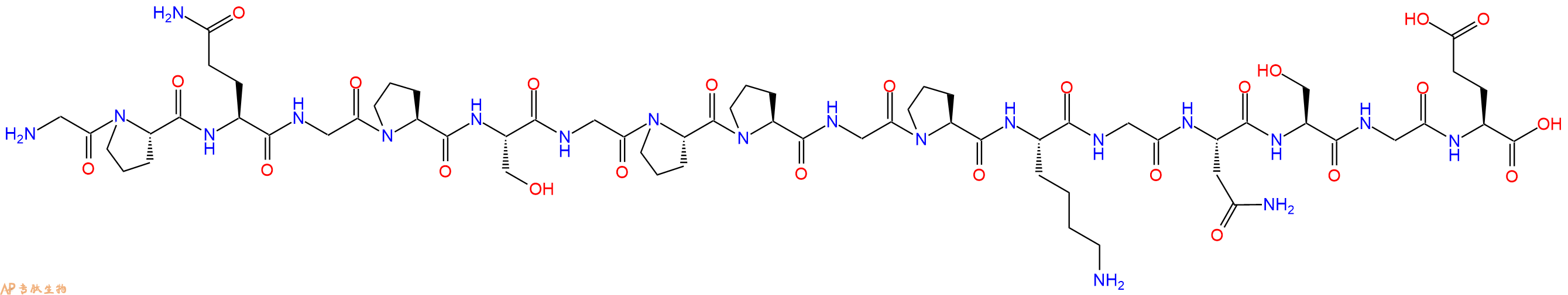 专肽生物产品H2N-Gly-Pro-Gln-Gly-Pro-Ser-Gly-Pro-Pro-Gly-Pro-Lys-Gly-Asn-Ser-Gly-Glu-COOH