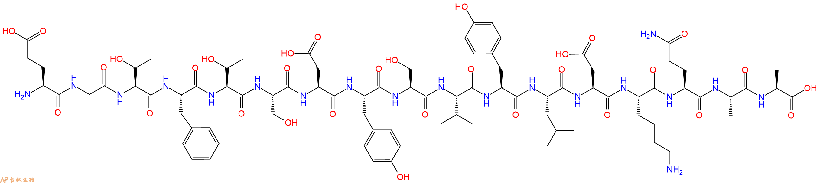 专肽生物产品H2N-Glu-Gly-Thr-Phe-Thr-Ser-Asp-Tyr-Ser-Ile-Tyr-Leu-Asp-Lys-Gln-Ala-Ala-COOH
