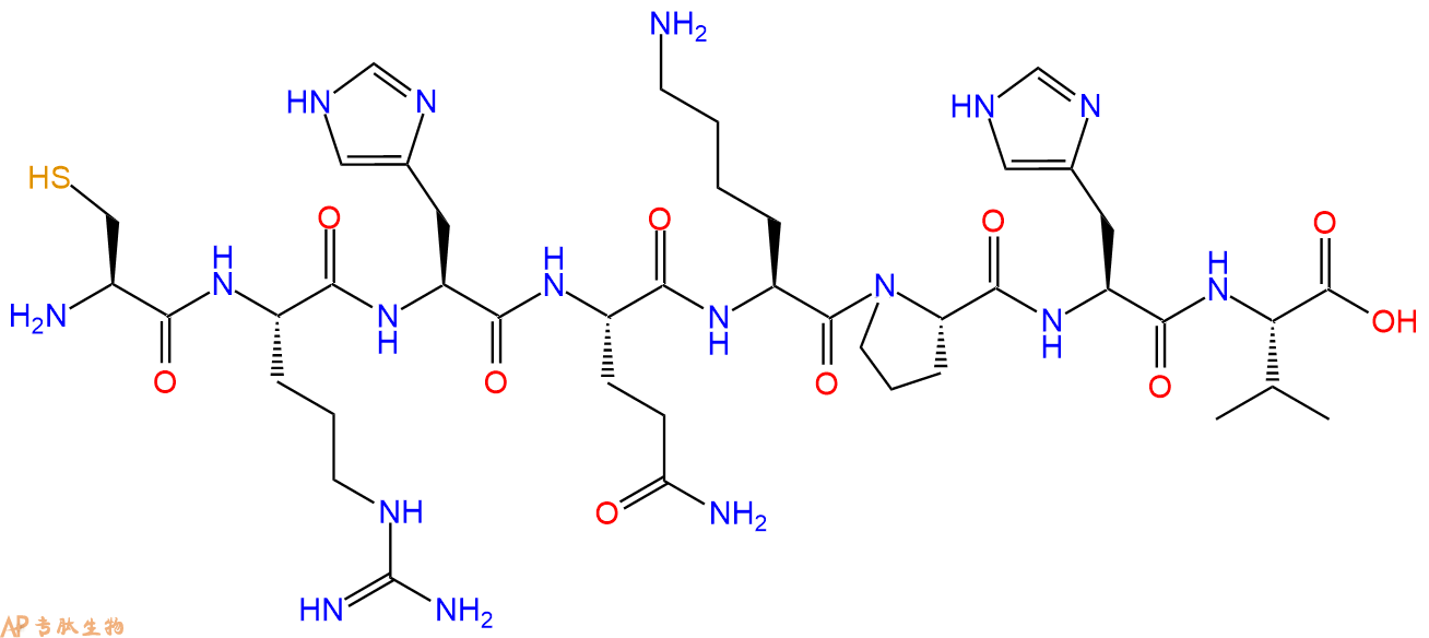 专肽生物产品H2N-Cys-Arg-His-Gln-Lys-Pro-His-Val-COOH
