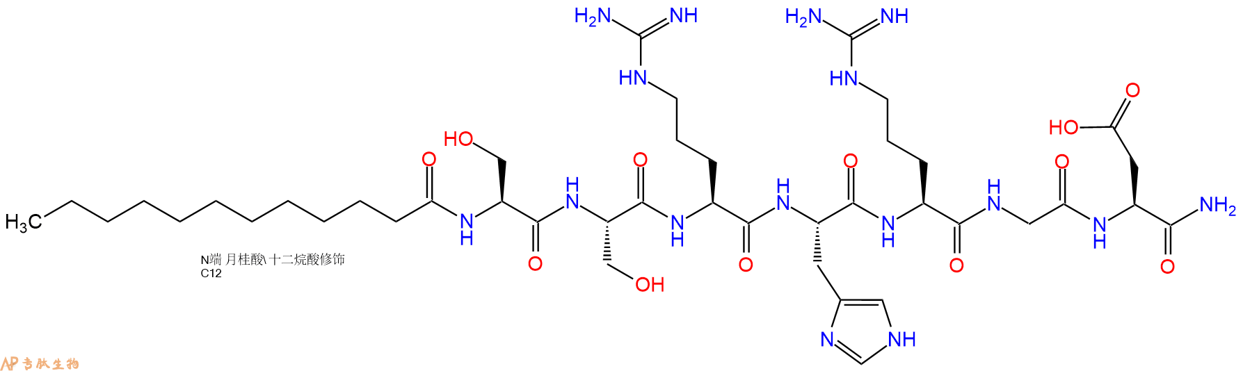 专肽生物产品Lauricacid-Ser-Ser-Arg-His-Arg-Gly-Asp-NH2